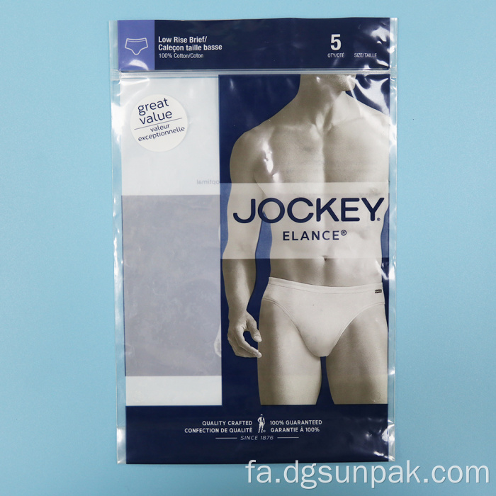 کیسه ایستاده پلاستیکی بسته بندی کیسه مایلار